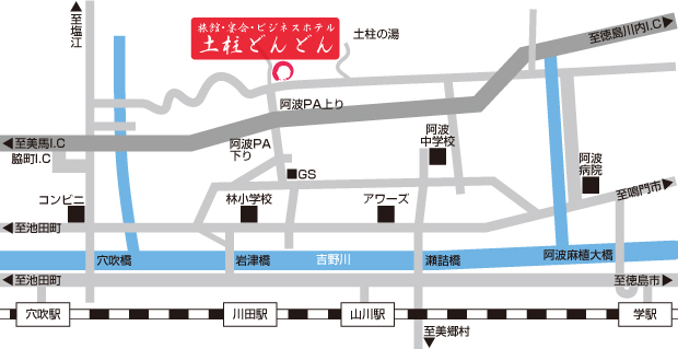 土柱どんどんマップ